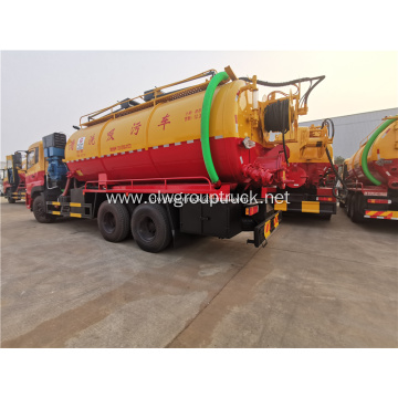 Dongfeng 6x4 Sewage Suction Truck